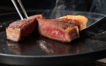 牛ロースステーキ