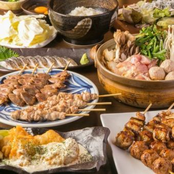 【宴コース】3H飲み放題付選べる逸品お鍋 地鶏の唐揚げや焼鳥の盛り合わせ◆全8品4500円⇒3500円