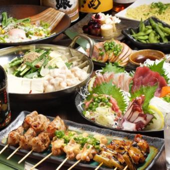 【お鍋食べ放題】3H飲み放題付 季節のお鍋食べ放題や季節のお刺身3種盛り等◆全9品 4000円(税込)