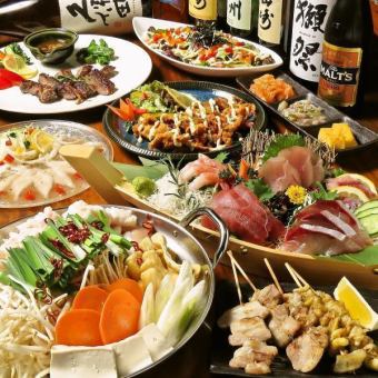【お得コース】3H飲み放題付き 炭火串焼き食べ放題や季節のお刺身3種盛り等◆全9品 4000円(税込)
