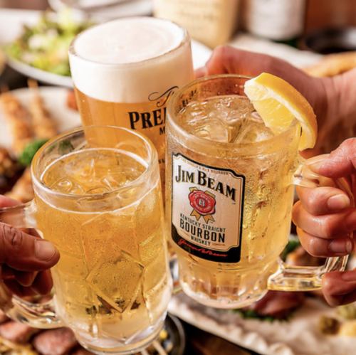 ★飲み放題のコスパ最強★ハッピーアワーも◎