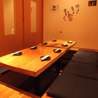 Private room with sunken kotatsu for 6 to 10 people