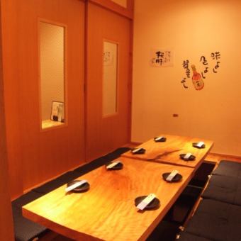 Private room with sunken kotatsu for 6 to 10 people