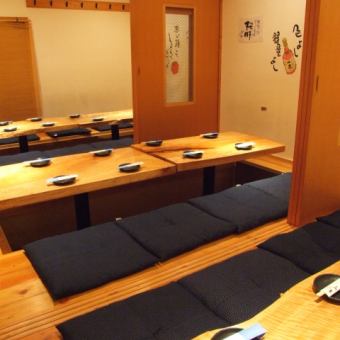 This is a private room with a sunken kotatsu table that can accommodate up to 30 people!
