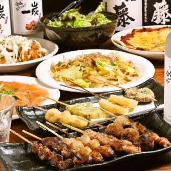 [推荐宴会方案]“1”套餐+2小时无限畅饮7道菜品3,500日元