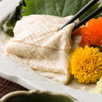 Raw yuba sashimi ~ with horseradish ~
