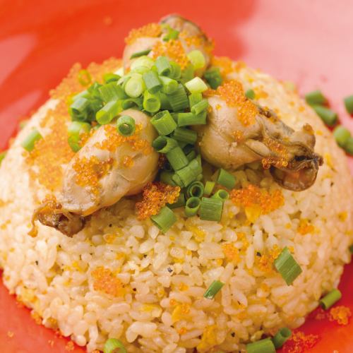 Oyster fried rice