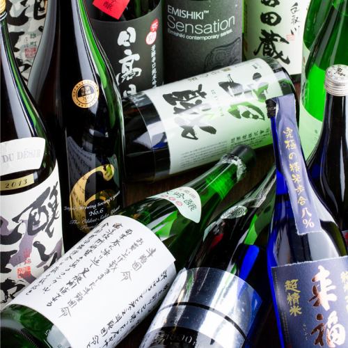 飲み放題メニューにワインも日本酒も盛りだくさん♪