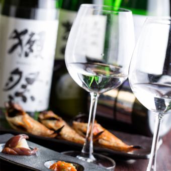[Premium all-you-can-drink] 2h2,750 yen (tax included) Dozens of types of sake, including rare brands♪