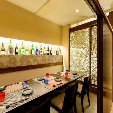 蒲田駅徒歩5分,駅近個室居酒屋！ゆったり3H飲放題付コース4800円