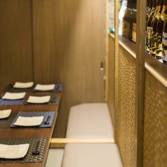 ゆったり広々としたお部屋なので、お子様連れのママ友会や、誕生日会などにも最適◎各種宴会にぴったりな飲み放題付コースは5000円(税込)~☆完全個室×飲み放題×おいしい料理×駅近…いいことづくめ間違いなし♪