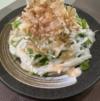 大根サラダ 自家製人参蜂蜜ドレッシング