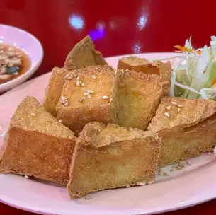 熱々揚げ豆腐とスイーツチリソース