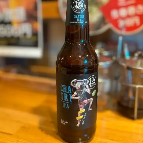 查特利 [IPA]