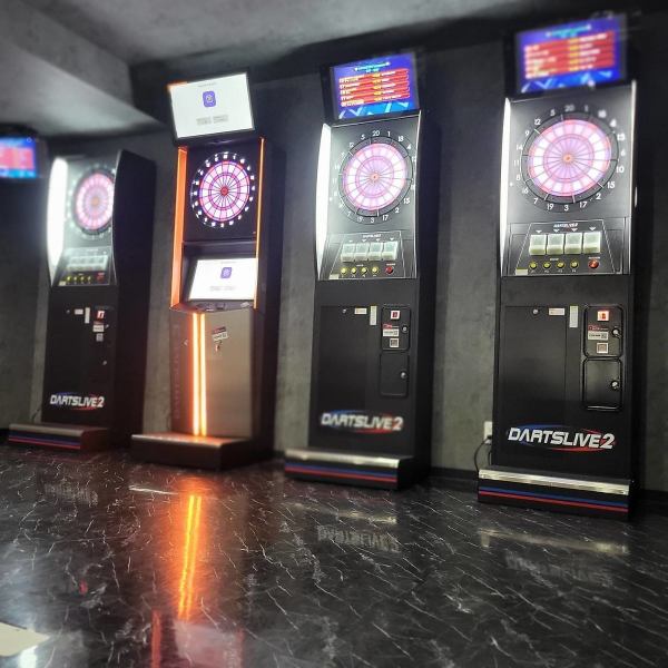ダーツ合計6台完備！ポーカー＆ボードゲーム等お酒と一緒に楽しめるコンテンツも多数ご用意♪