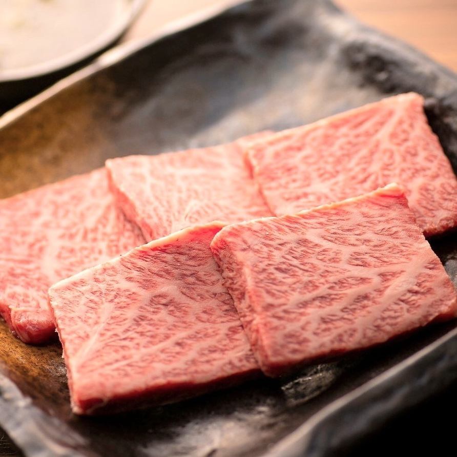 You can enjoy fresh, carefully selected Kuroge Wagyu beef at a reasonable price.