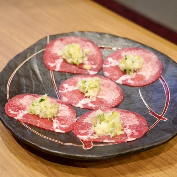 [First of all, this is it!] Green onion tongue 990 yen (tax included)