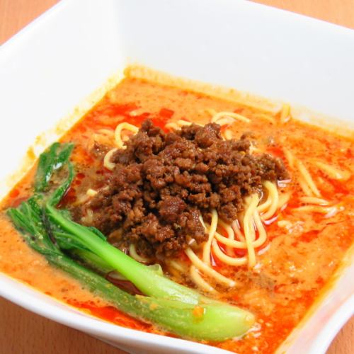 Specialty Linshan Tantanmen