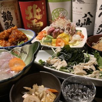 【单份4,500日元套餐】附海鲜卷寿司♪共8道菜品【2H高级无限畅饮】