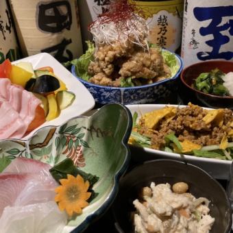 [聚会套餐]生鱼片拼盘、蜂蜜芥末鸡、甜点等7道菜[2H高级无限畅饮]4000日元