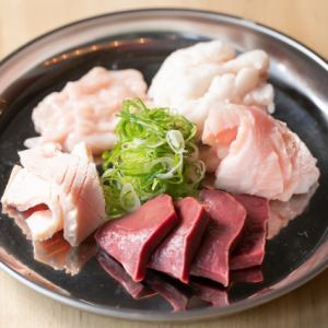 ホルモン各種(塩・タレ選べます)⇒600円～