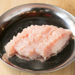 みの