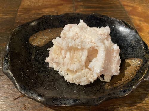우루테