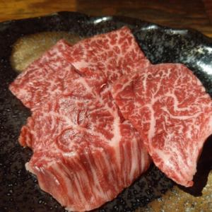 ハラミ