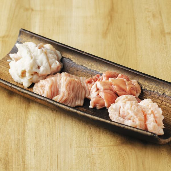 【ホルモン4種盛り】⇒2,200円（4～5名様向け）