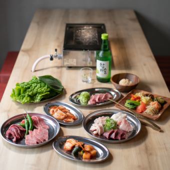 【女子会限定】選べるナムル・サラダ・デザート付き!彩り焼肉コース