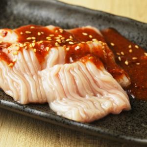 Simplified butterfly