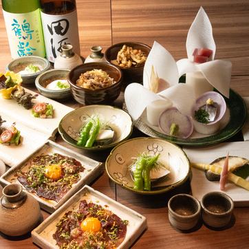 完全個室あり【懐石コース！料理のみの全8品】（接待におすすめ）税込8,000円