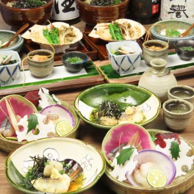 ランチ：完全予約制【懐石コース・全7品】炉端きりゅうの雰囲気、料理を味わえる　税込5,000円