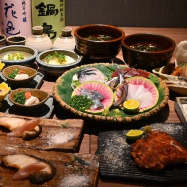 【僅含餐食! 8道菜】標準套餐(建議聚會)5,000日圓(含稅)