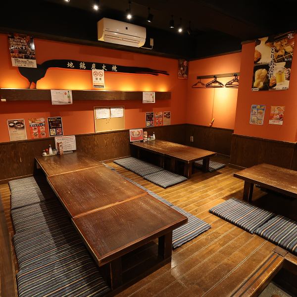 宴会ご予約受付中！最大20名様までご利用いただけるお座敷席がございます。会社の宴会やご家族・ご友人と、お気軽にとりとり亭本山店へお越しください♪