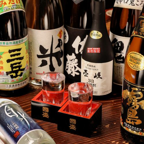 【豊富】店主厳選の銘酒
