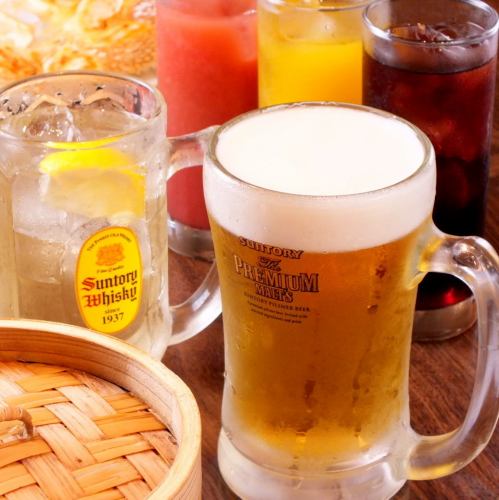 Cheers with cold beer and dumplings boasting in summer in summer!