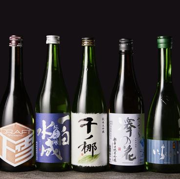 【焼酎・日本酒】焼肉だけではない！貴重なお酒が楽しめます