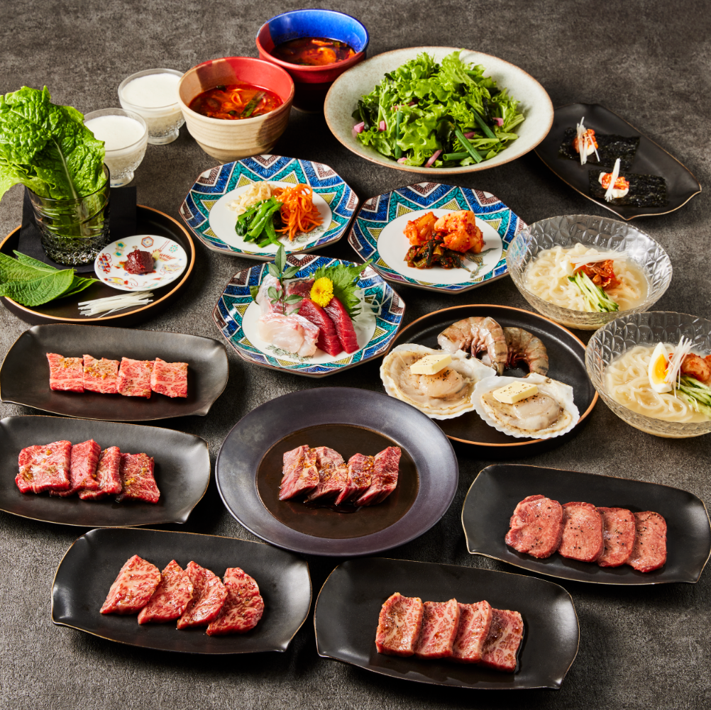特別な日にはハレの日コースでお祝い！8800円の贅沢焼肉コース