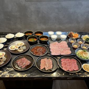 【絶品赤身コース】9月限定おすすめプラン　赤身肉を中心とした期間限定の特別コース♪