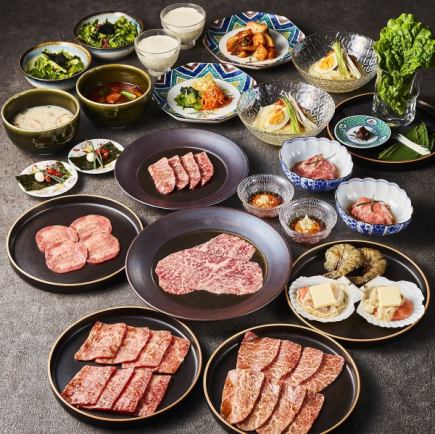 【ハレノヒコース】上質な上州和牛カルビ2種、ロース2種を贅沢に堪能できるプラン◆8800円(税込)