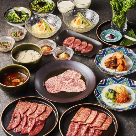 【ハレトケコース】高品質な上州和牛の上カルビや上ロースを味わえる贅沢プラン◆6200円(税込)