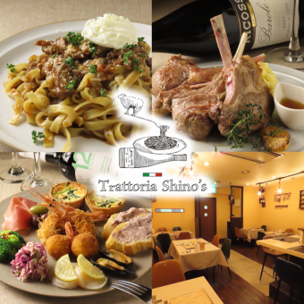 事前予約限定◆ランチコース◇前菜、パスタ、お肉、ドルチェなど全6品3,000円(税込)特別な日に◎