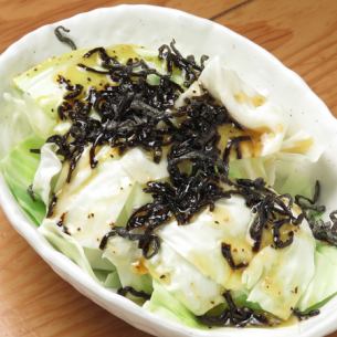 Umashio kelp cabbage