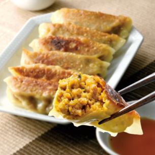 Curry dumplings (5 pieces)