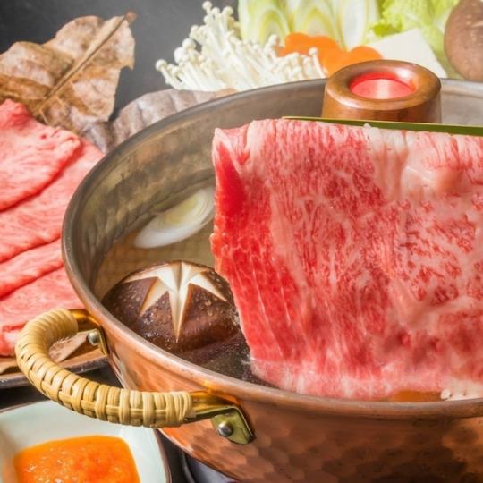 November only [Wagyu beef shabu-shabu or steamed course] with all-you-can-drink 6,000 yen (tax included)