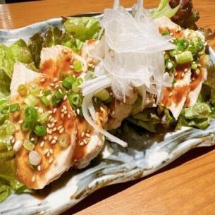 自家製！シビから よだれ鶏