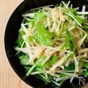 大根と水菜の和風サラダ