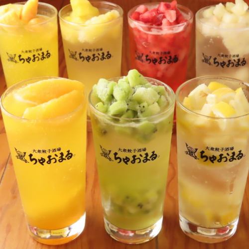 【氷結フルーツ酎ハイ】ゴロゴロ果実が美味しい！