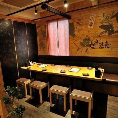 8名様から12名様の半個室あります♪最大60名様。